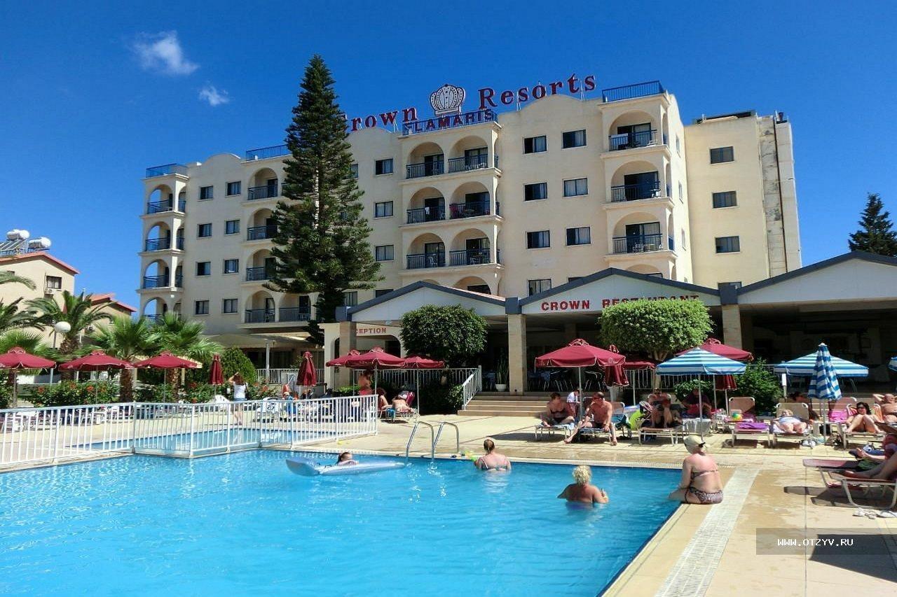 Crown Resorts Elamaris Protaras Buitenkant foto